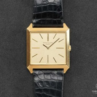 18k Yellow Gold Patek Philippe Gondolo Reference 3526, First Owner Watch with Orignal Box, Serviced