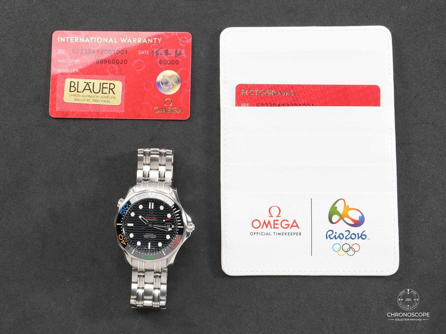 Omega Seamaster 300M “Rio 2016” Limited Edition, full set - Image 11
