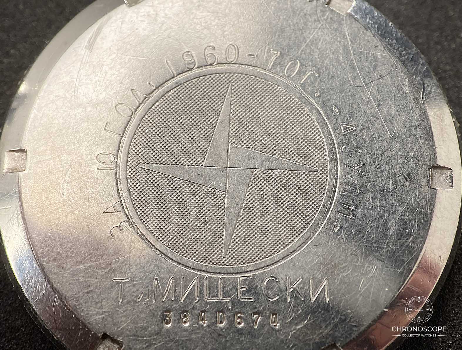 Zenith A271 Cal. 146DP from 1970, unpolished, serviced - Image 11