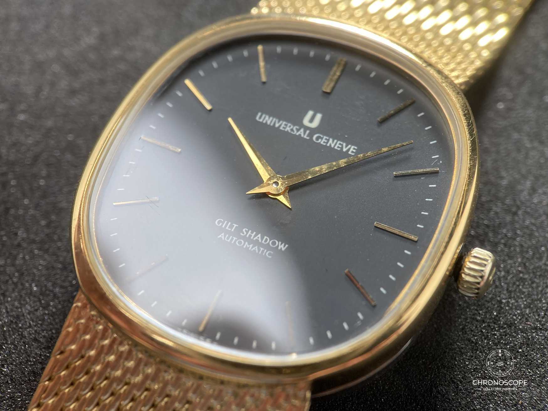 Universal Geneve Gilt Shadow Ellipse Reference 566051 - Image 11